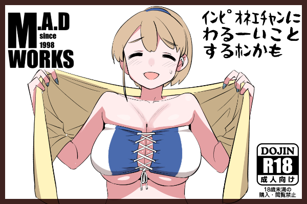 M.A.D WORKS